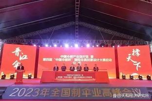 尤文官方公布对阵罗马大名单：弗拉霍维奇领衔，小基耶萨在列