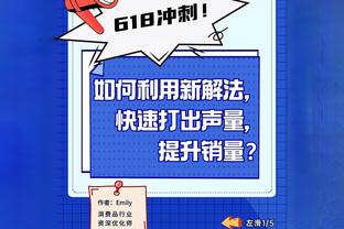 邮报：利物浦可能本周就敲定任命斯洛特为新帅，相关谈判进展很快